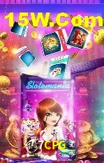 Especiais de Fim de Semana 7CPG