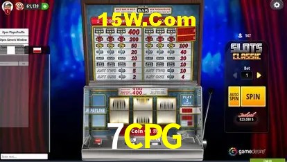 Campos de e-mail e senha na entrada da conta 7CPG