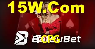 Statistics 7CPG