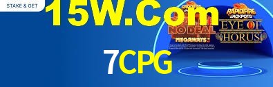 Programa VIP 7CPG